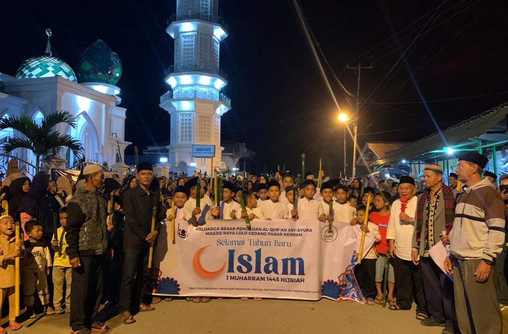 MEMPERINGATI TAHUN BARU ISLAM 1 MUHARRAM DESA PASAR KERMAN 1445 H