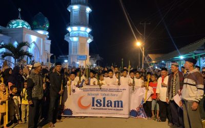 MEMPERINGATI  TAHUN BARU ISLAM 1 MUHARRAM DESA PASAR KERMAN 1445 H