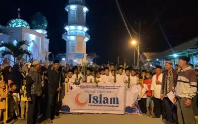 MEMPERINGATI  TAHUN BARU ISLAM 1 MUHARRAM DESA PASAR KERMAN 1445 H